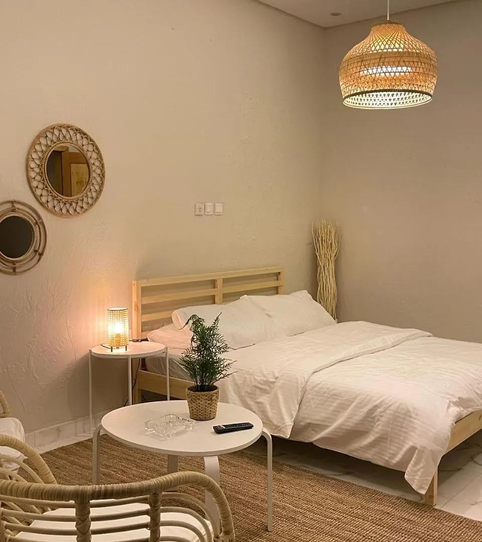 شقة Bohemian Studio Self Check-In الرياض المملكة العربية السعودية