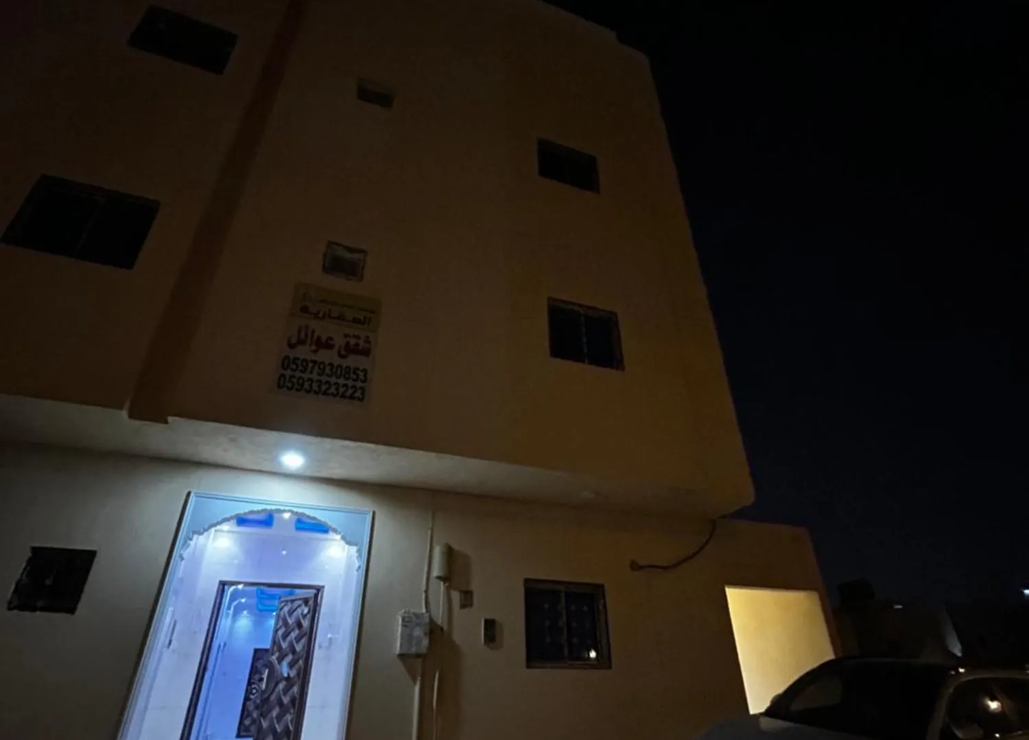 Bohemian Studio Self Check-In الرياض المملكة العربية السعودية